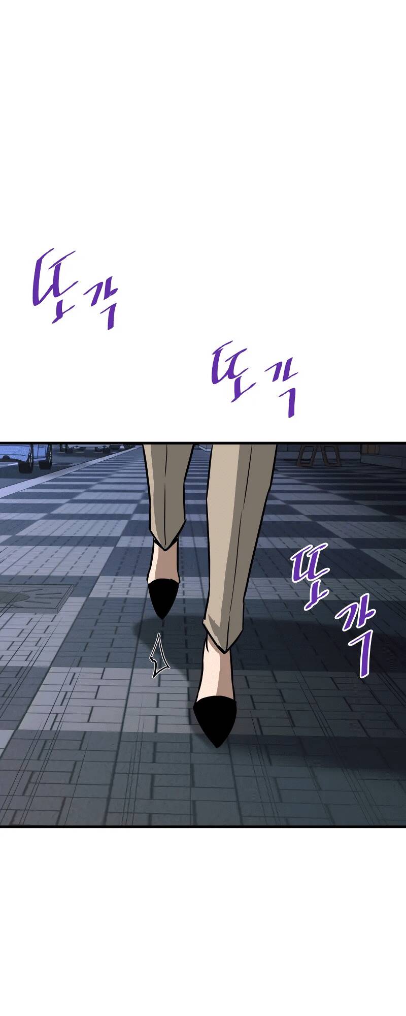 Ta Trở Về Từ Địa Ngục Chapter 42 - Trang 2