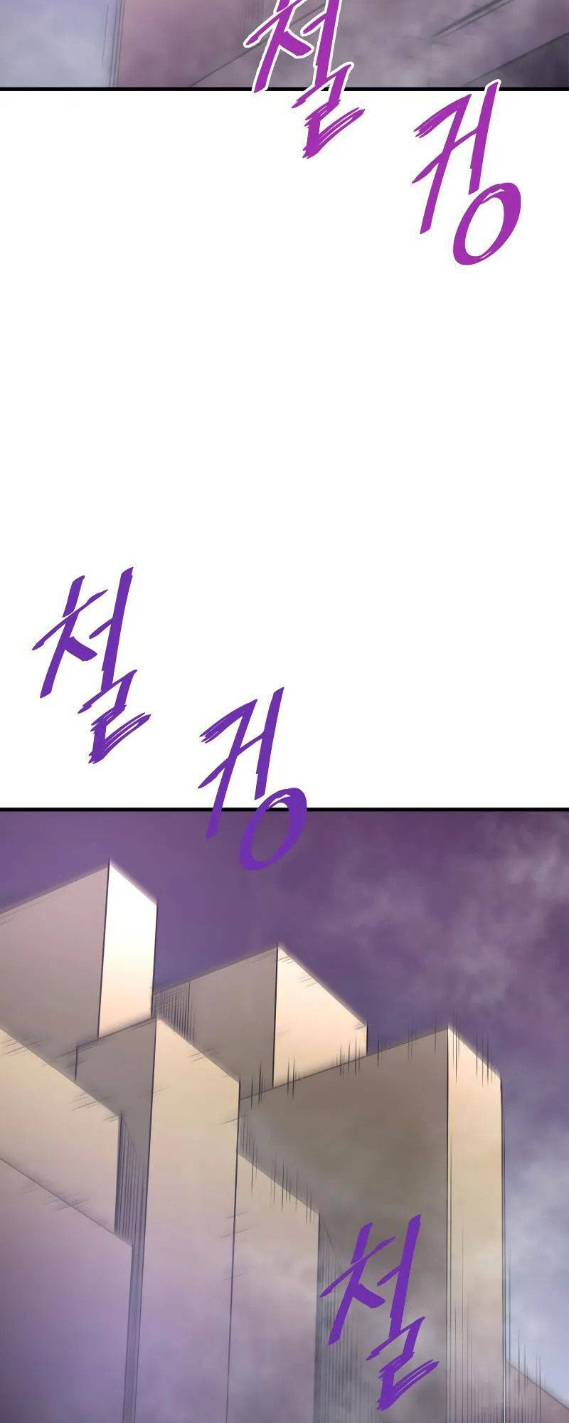 Ta Trở Về Từ Địa Ngục Chapter 46 - Trang 2