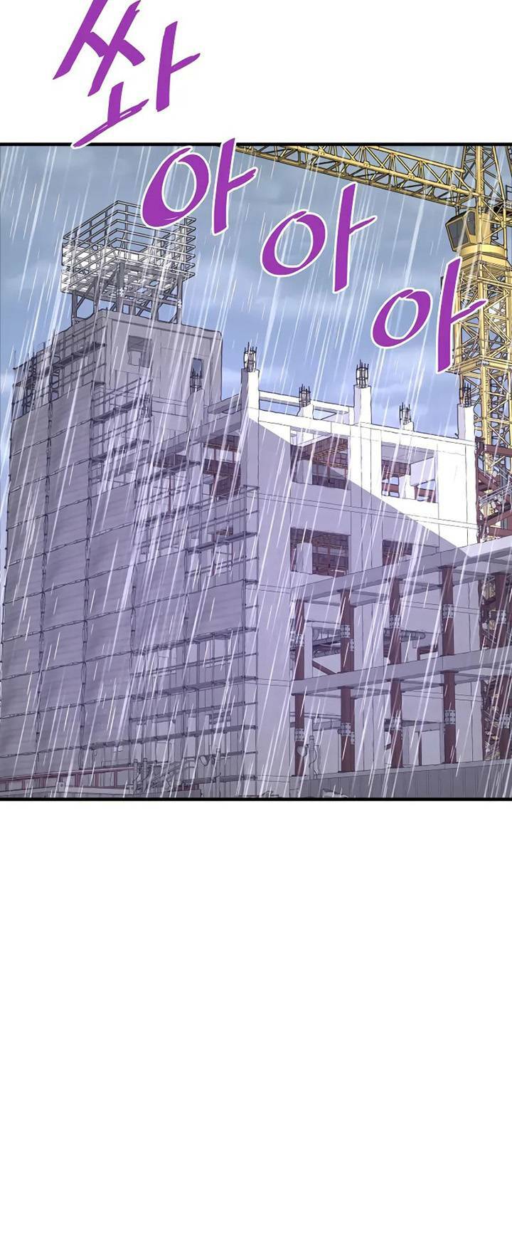 Ta Trở Về Từ Địa Ngục Chapter 47 - Trang 2