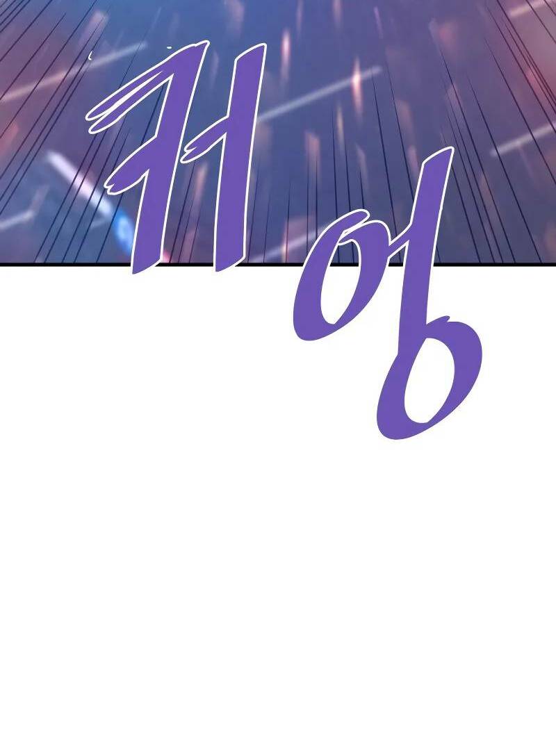 Ta Trở Về Từ Địa Ngục Chapter 51 - Trang 2