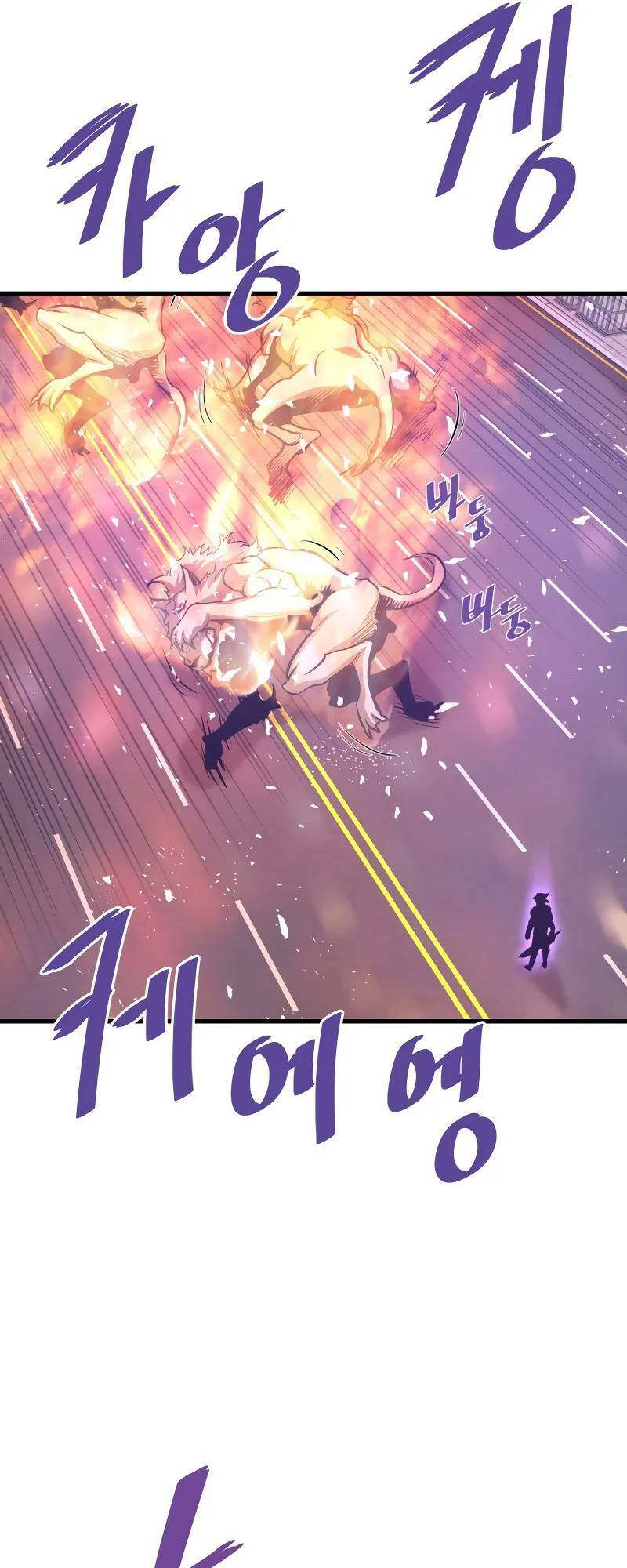 Ta Trở Về Từ Địa Ngục Chapter 51 - Trang 2