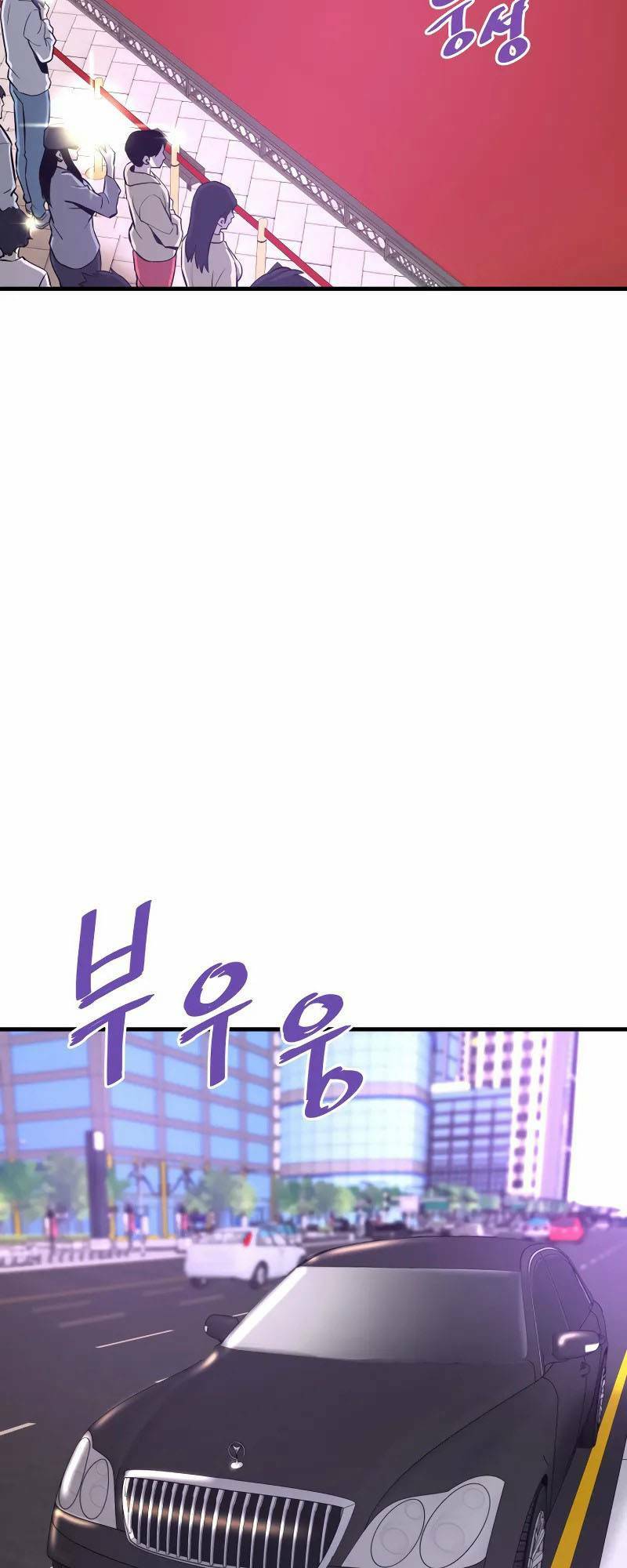 Ta Trở Về Từ Địa Ngục Chapter 53 - Trang 2