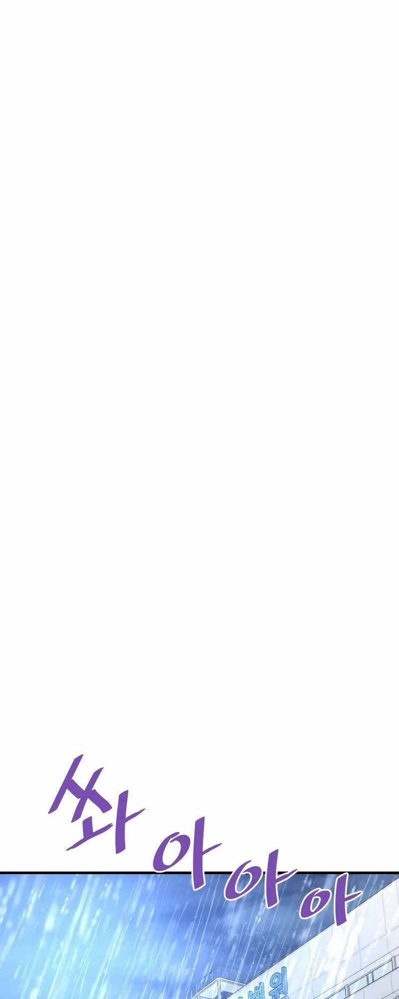 Ta Trở Về Từ Địa Ngục Chapter 54 - Trang 2