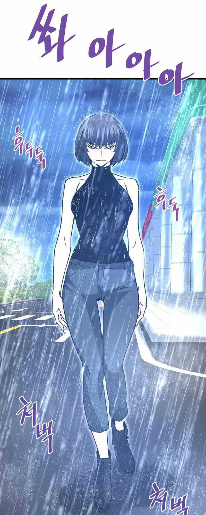 Ta Trở Về Từ Địa Ngục Chapter 54 - Trang 2