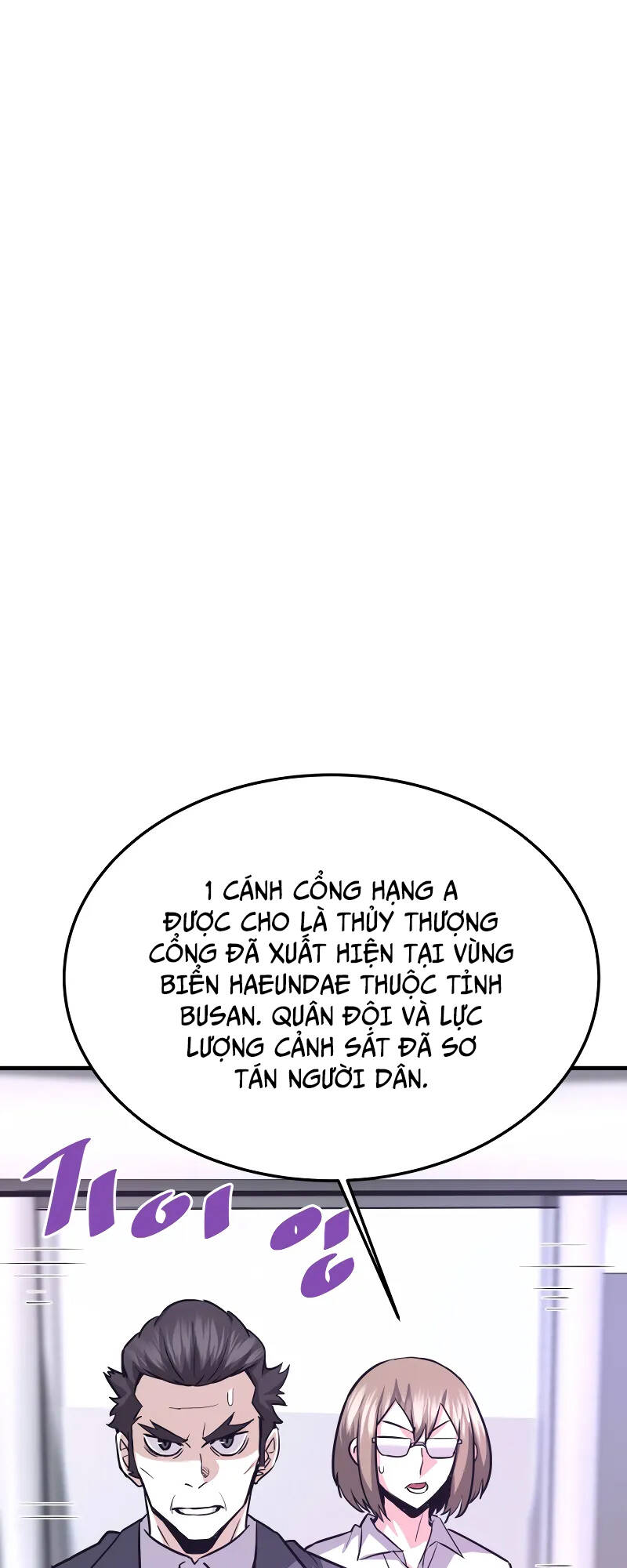 Ta Trở Về Từ Địa Ngục Chapter 55 - Trang 2