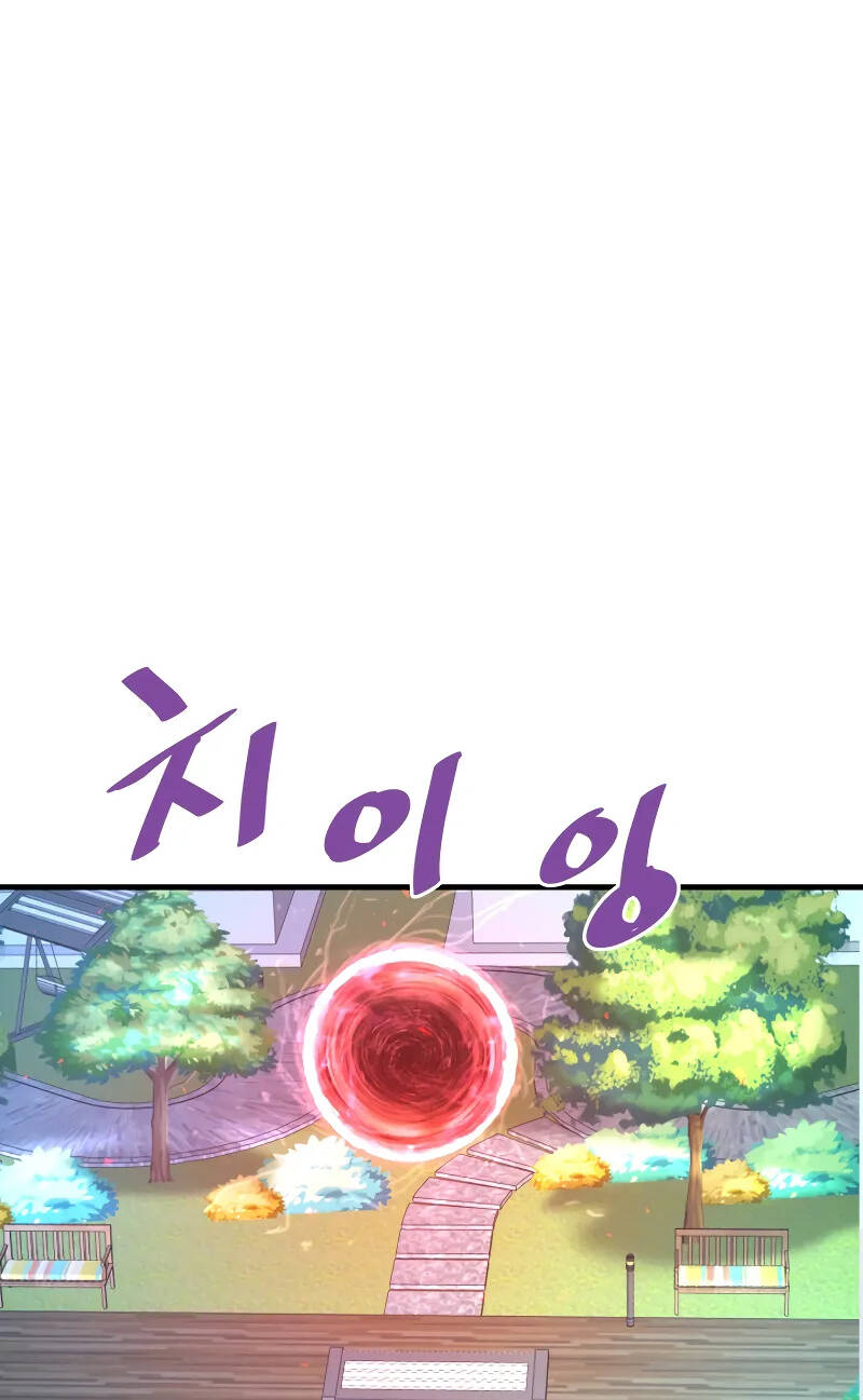 Ta Trở Về Từ Địa Ngục Chapter 55 - Trang 2