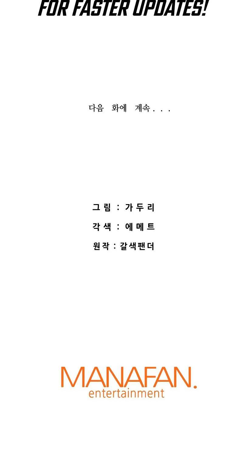 Ta Trở Về Từ Địa Ngục Chapter 55 - Trang 2