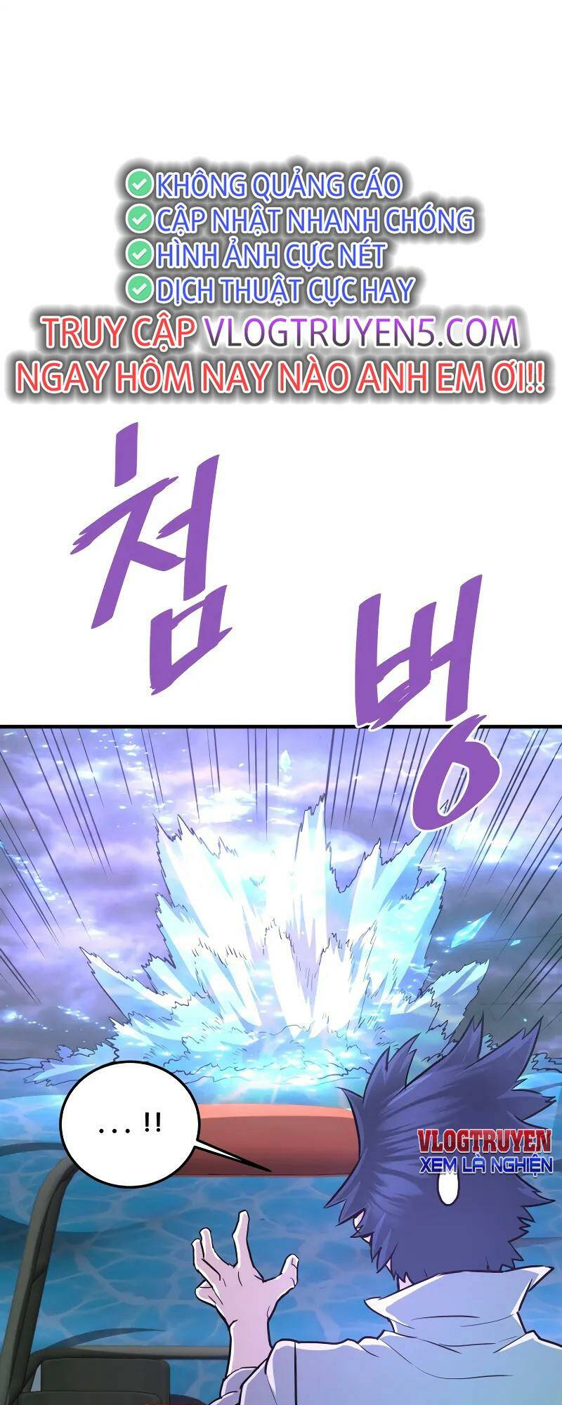 Ta Trở Về Từ Địa Ngục Chapter 56 - Trang 2