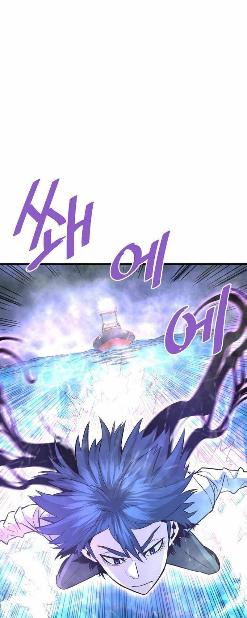 Ta Trở Về Từ Địa Ngục Chapter 57 - Trang 2