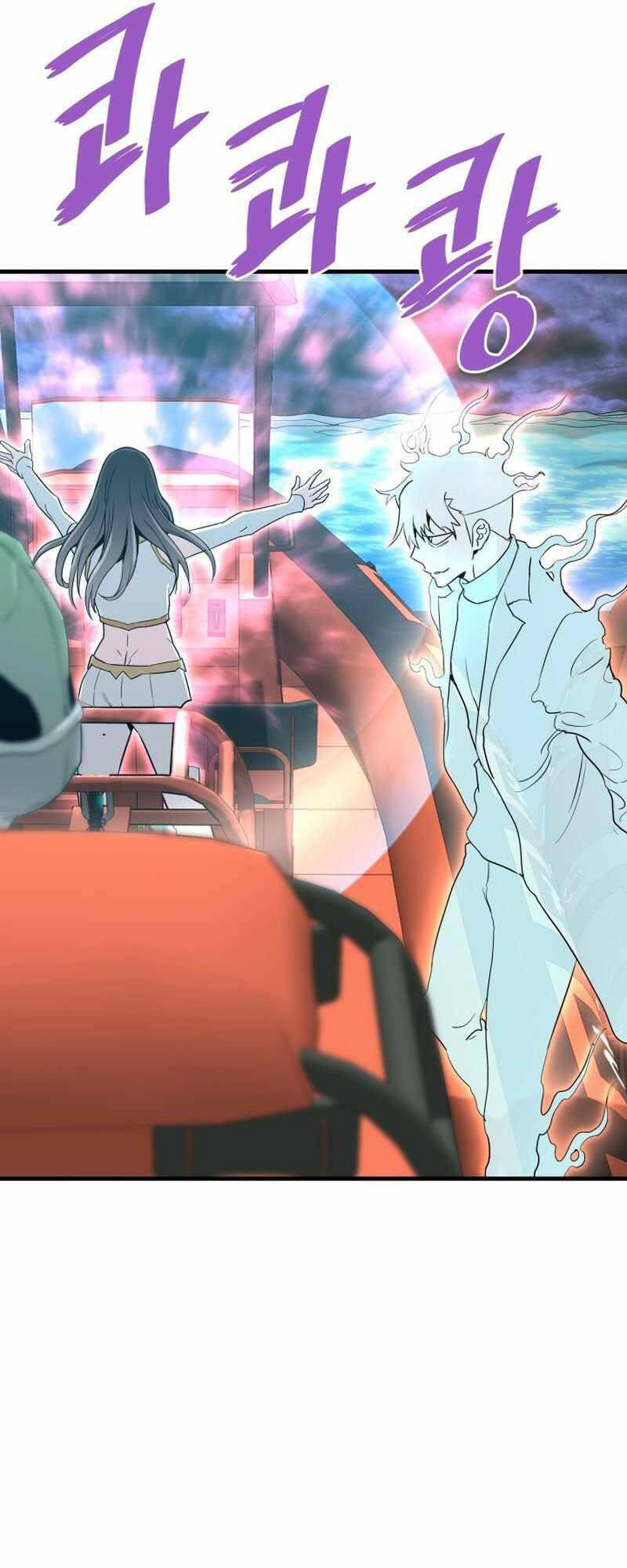 Ta Trở Về Từ Địa Ngục Chapter 57 - Trang 2