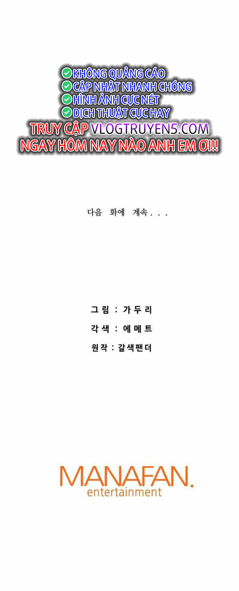 Ta Trở Về Từ Địa Ngục Chapter 57 - Trang 2