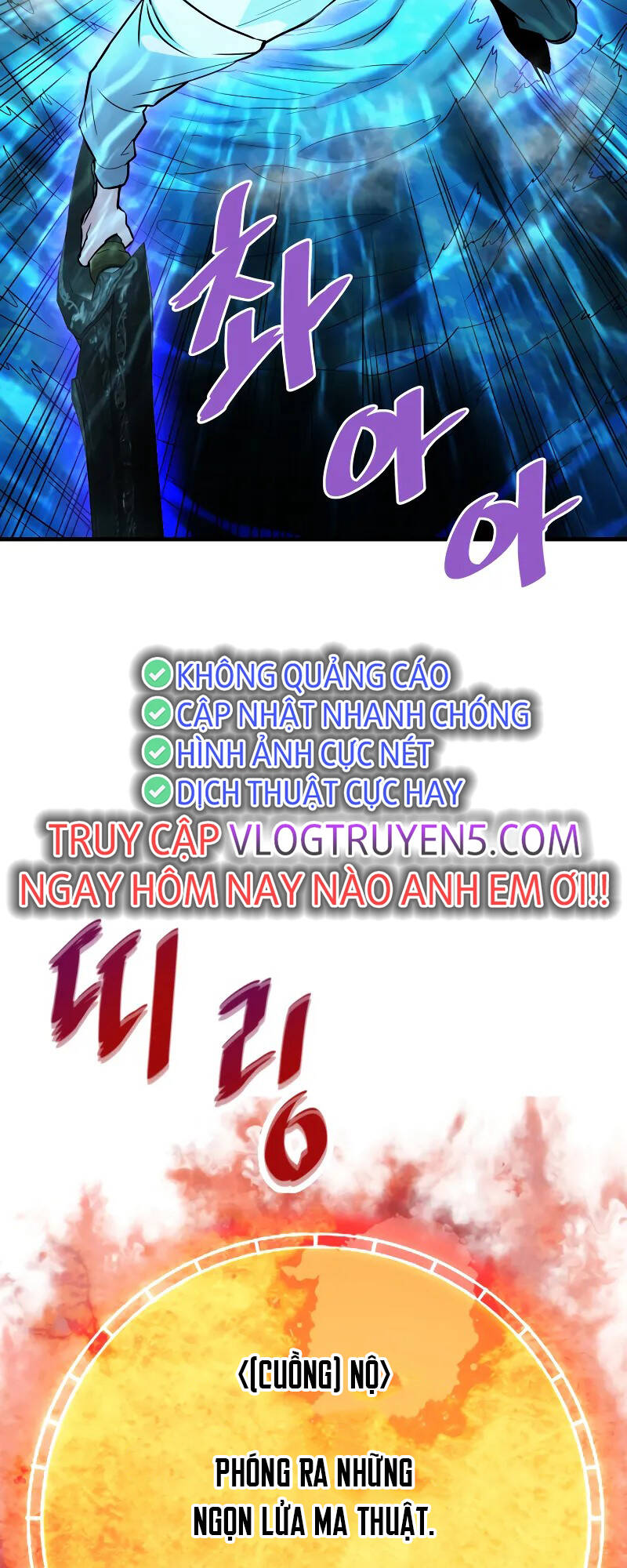 Ta Trở Về Từ Địa Ngục Chapter 58 - Trang 2