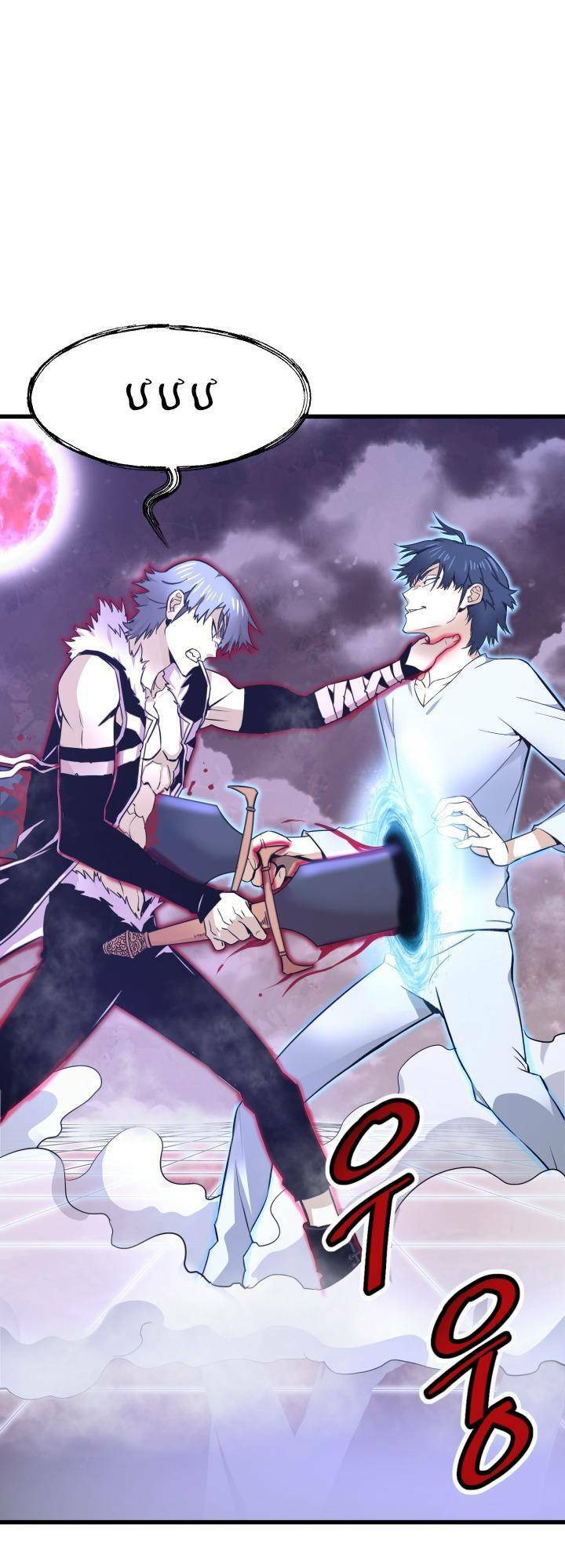 Ta Trở Về Từ Địa Ngục Chapter 6 - Trang 2