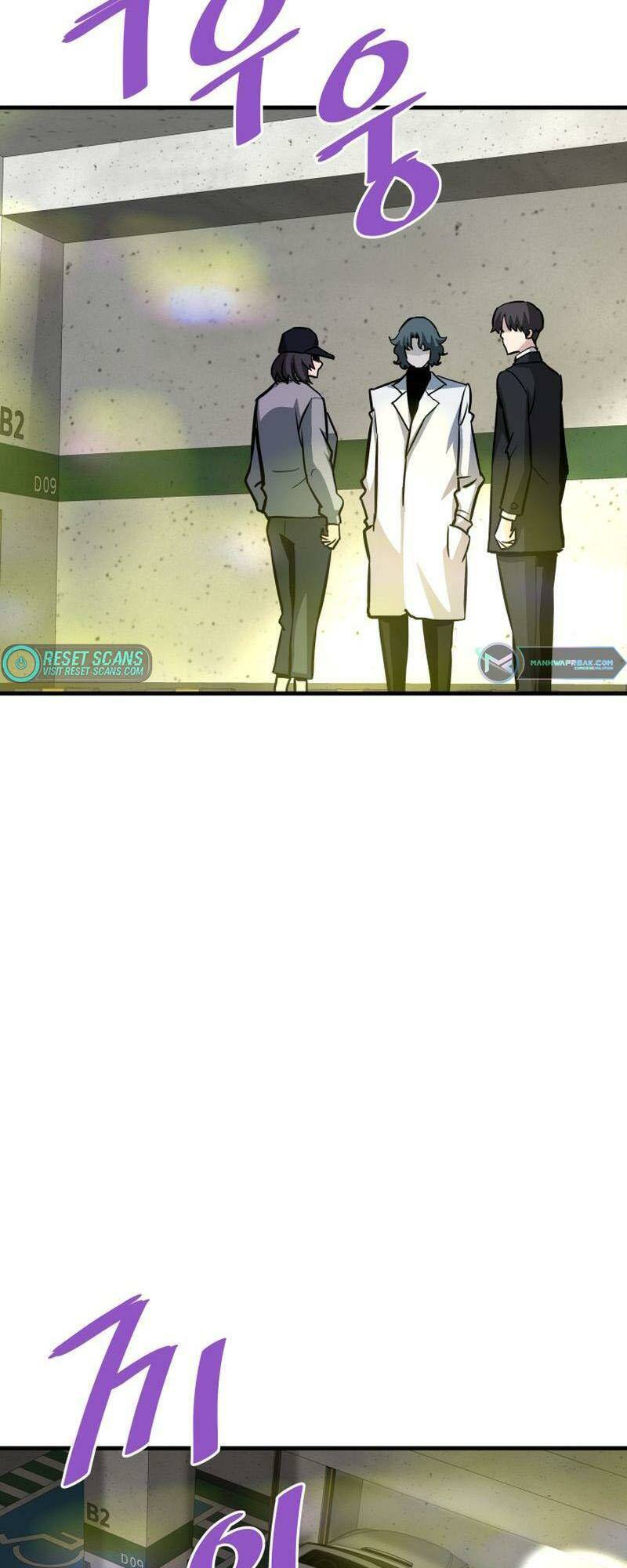 Ta Trở Về Từ Địa Ngục Chapter 61 - Trang 2