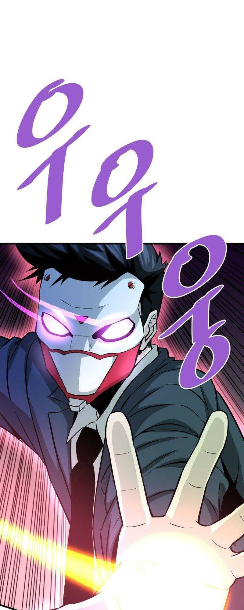 Ta Trở Về Từ Địa Ngục Chapter 62 - Trang 2