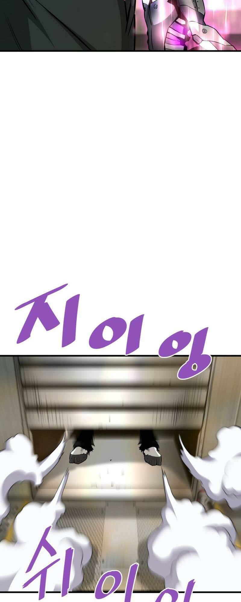 Ta Trở Về Từ Địa Ngục Chapter 64 - Trang 2