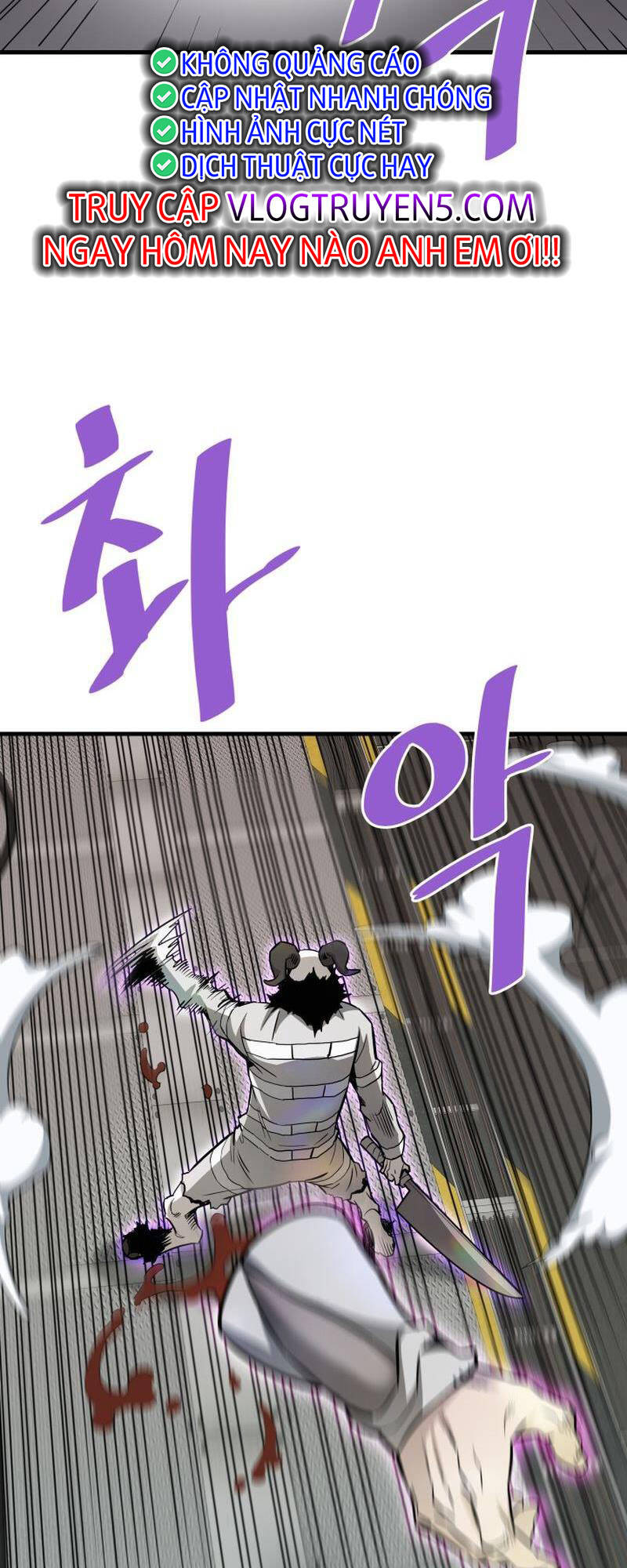 Ta Trở Về Từ Địa Ngục Chapter 64 - Trang 2