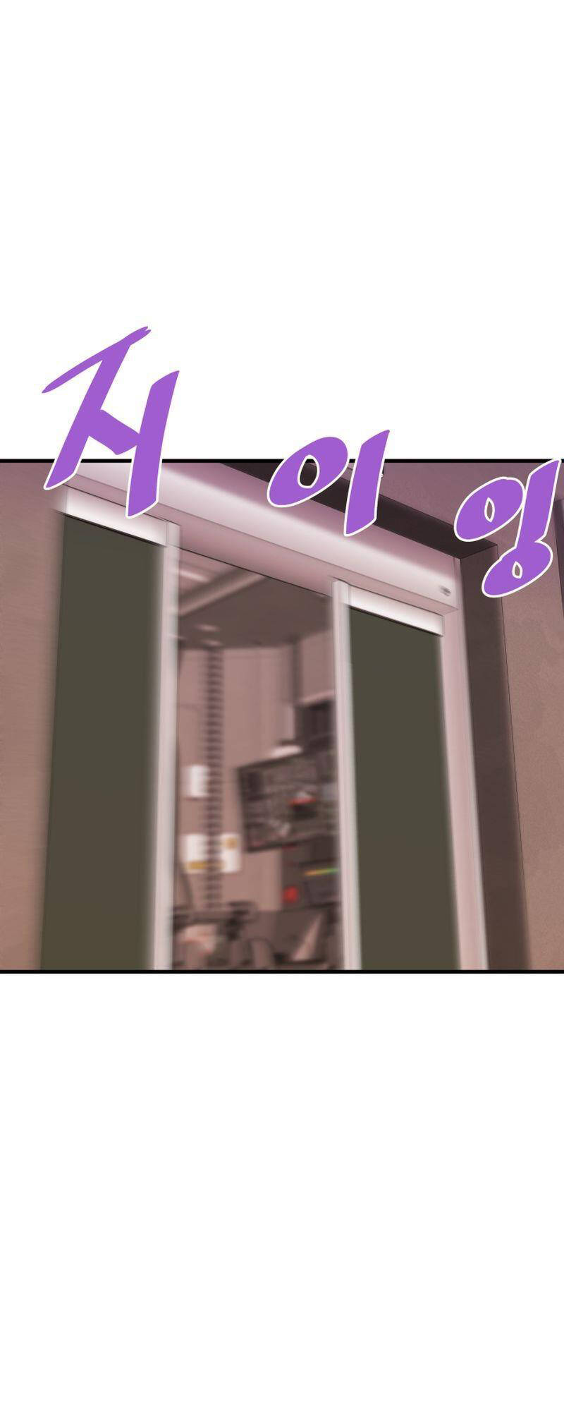 Ta Trở Về Từ Địa Ngục Chapter 66 - Trang 2