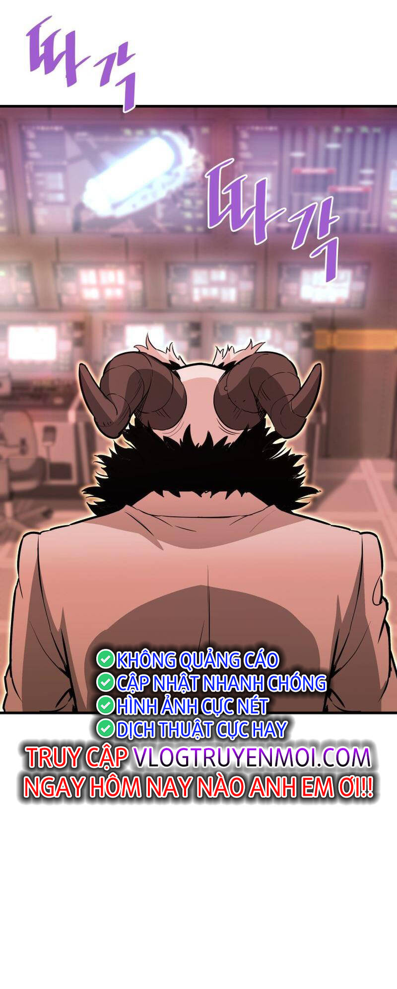 Ta Trở Về Từ Địa Ngục Chapter 66 - Trang 2