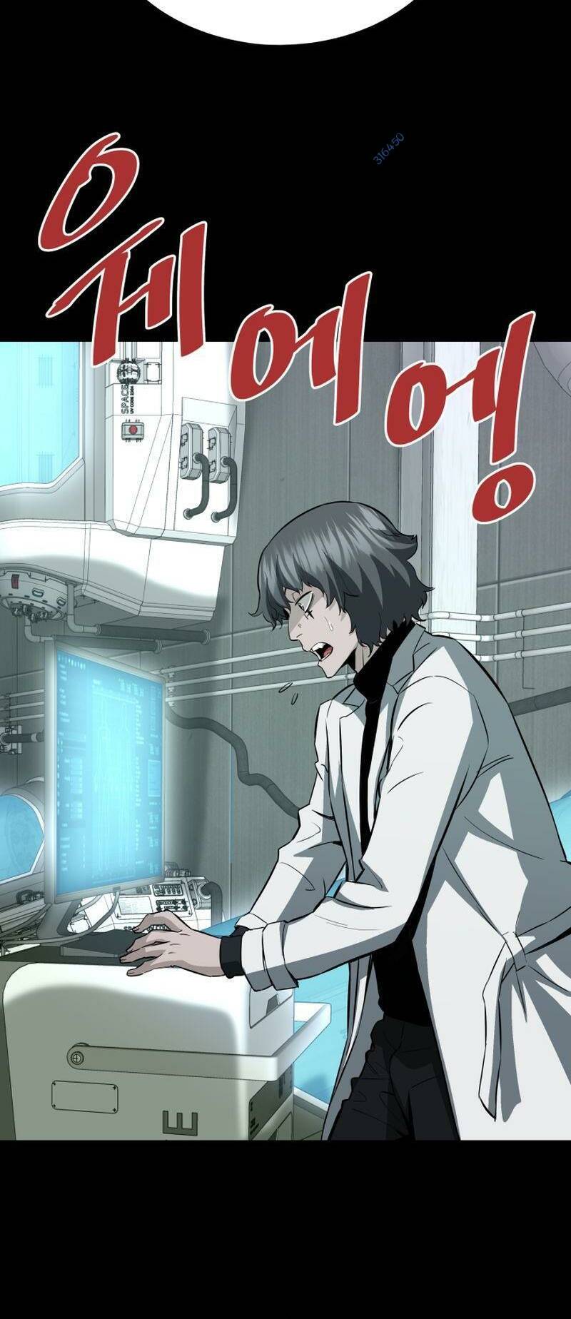 Ta Trở Về Từ Địa Ngục Chapter 66 - Trang 2