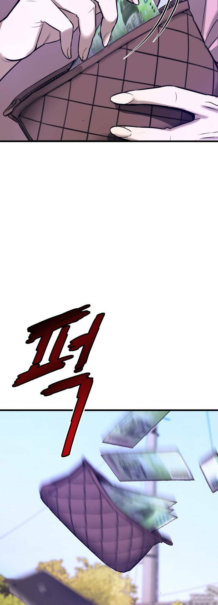 Ta Trở Về Từ Địa Ngục Chapter 7 - Trang 2