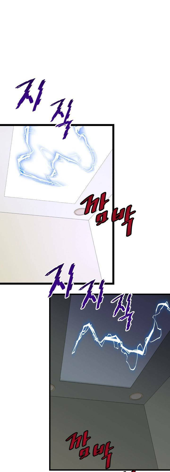 Ta Trở Về Từ Địa Ngục Chapter 8 - Trang 2