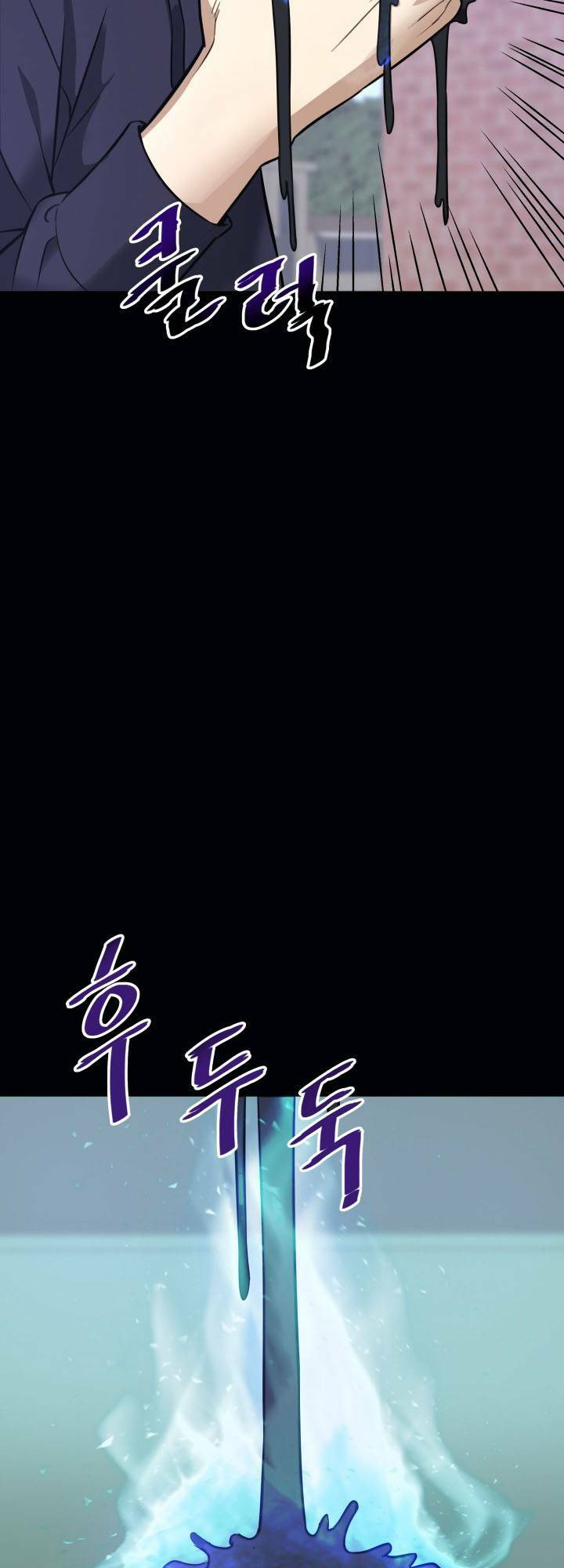 Ta Trở Về Từ Địa Ngục Chapter 8 - Trang 2