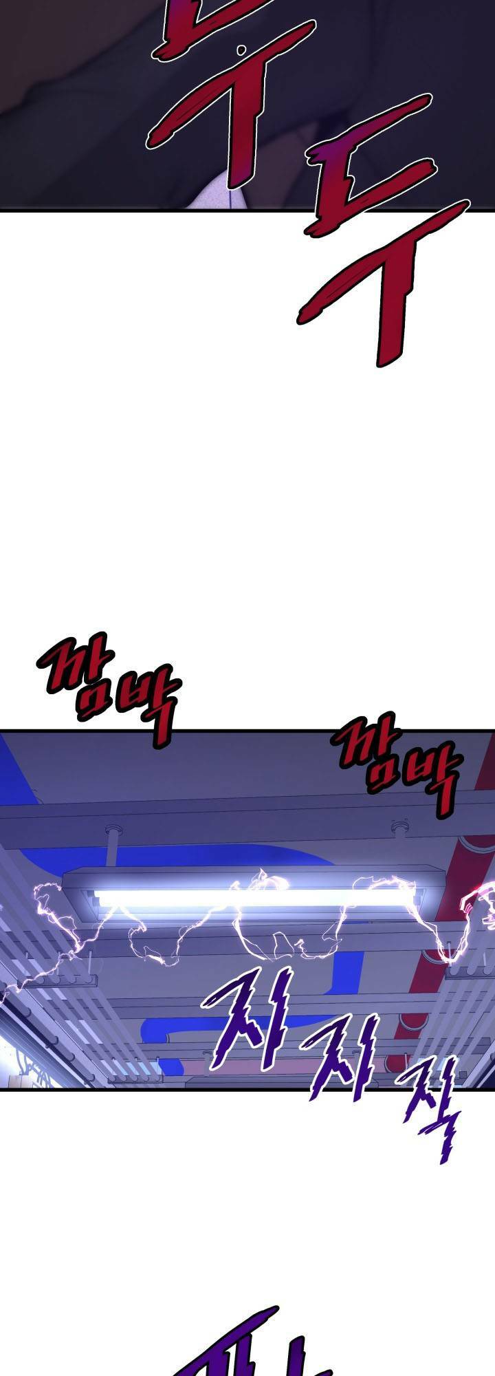 Ta Trở Về Từ Địa Ngục Chapter 8 - Trang 2