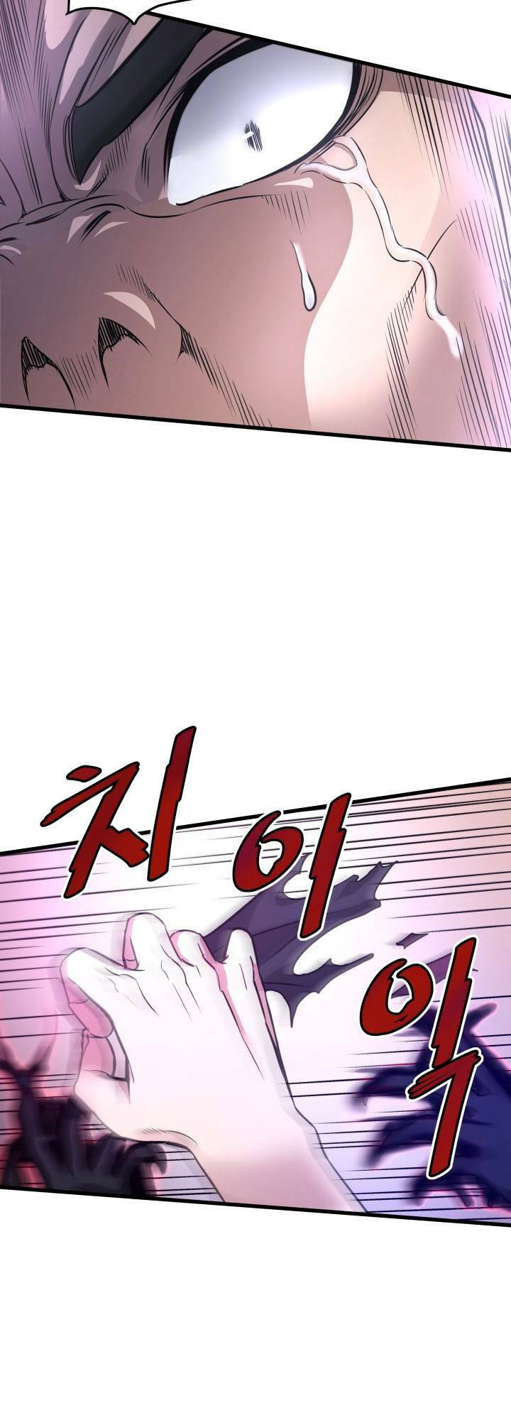 Ta Trở Về Từ Địa Ngục Chapter 9 - Trang 2