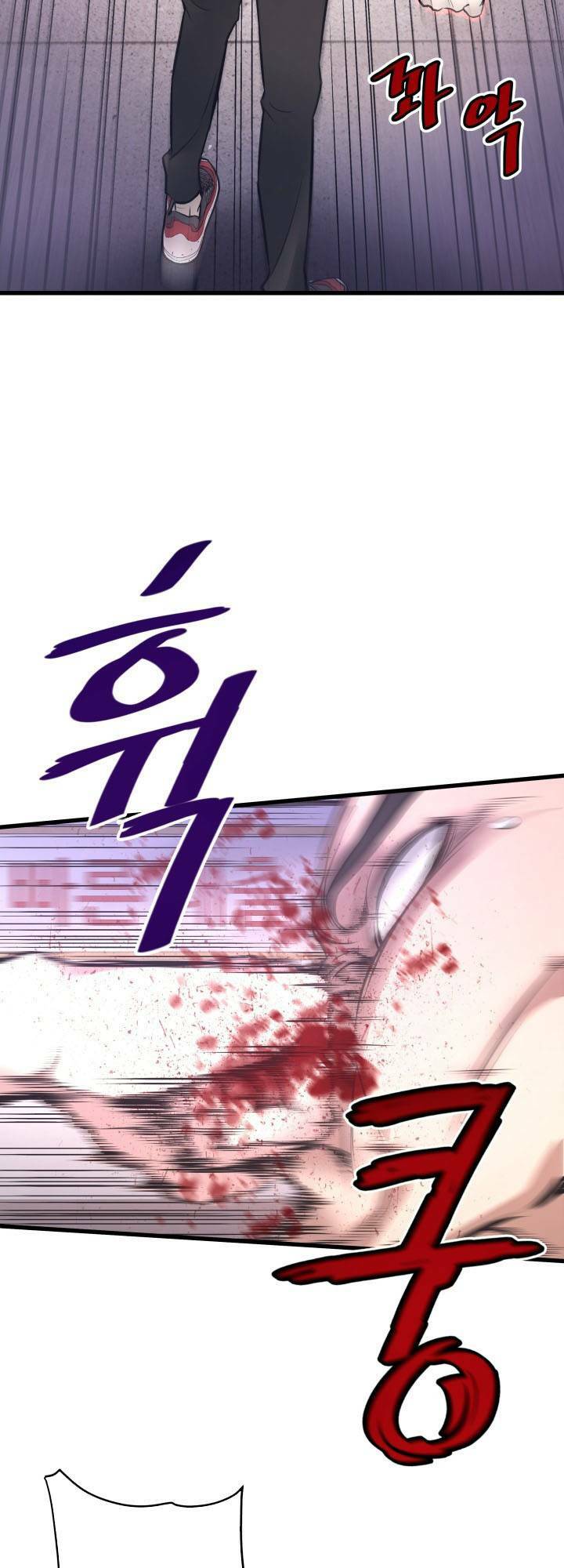 Ta Trở Về Từ Địa Ngục Chapter 9 - Trang 2