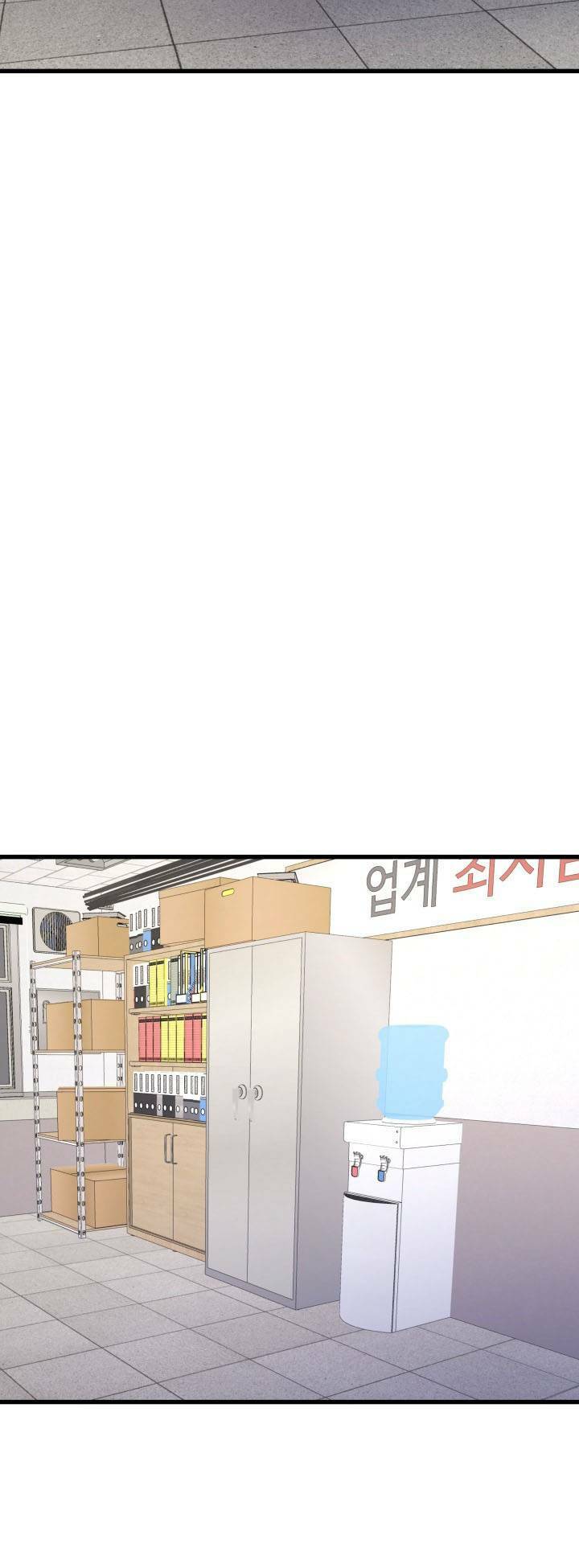 Ta Trở Về Từ Địa Ngục Chapter 9 - Trang 2