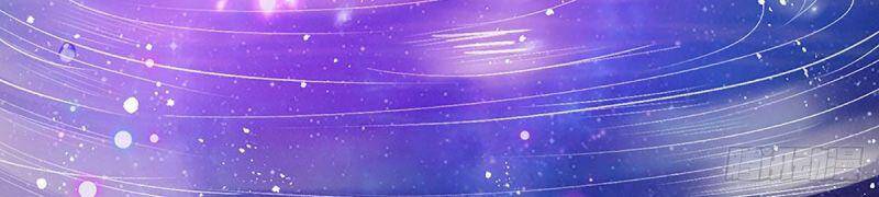 Ta Trở Về Từ Thế Giới Tu Tiên Chapter 1 - Trang 2