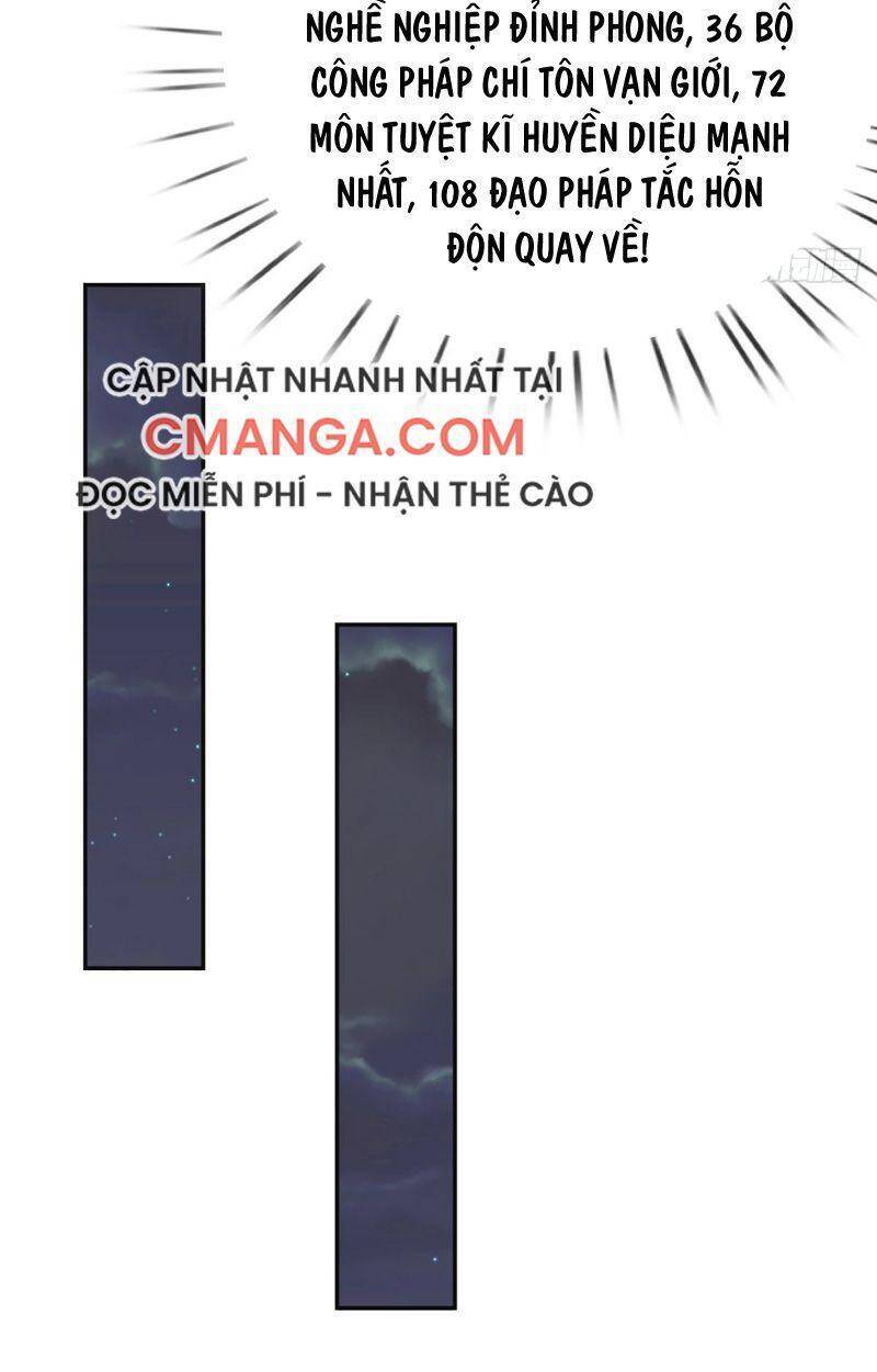 Ta Trở Về Từ Thế Giới Tu Tiên Chapter 1 - Trang 2