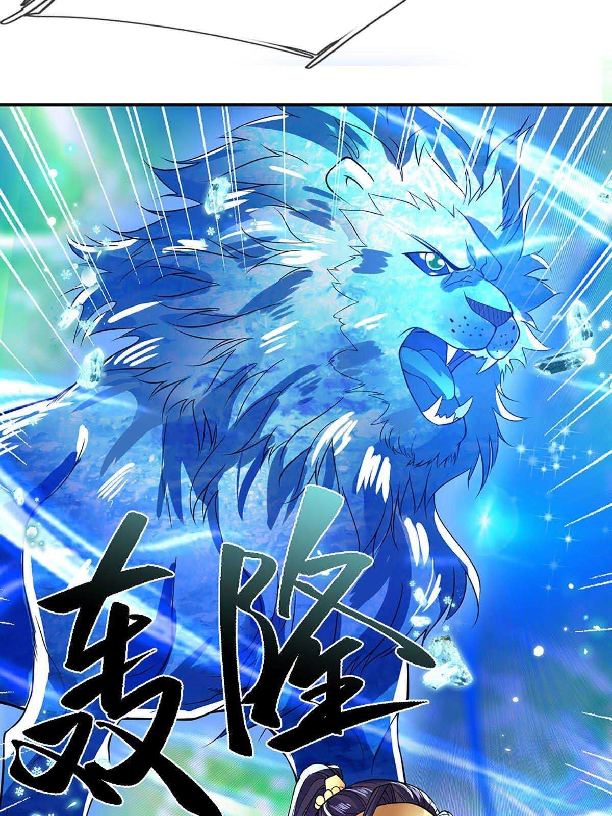 Ta Trở Về Từ Thế Giới Tu Tiên Chapter 10 - Trang 2