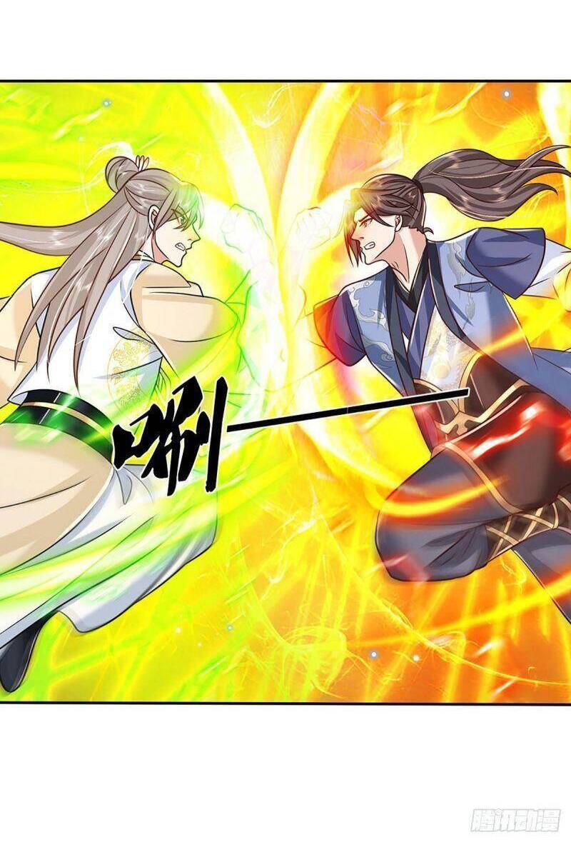 Ta Trở Về Từ Thế Giới Tu Tiên Chapter 105 - Trang 2