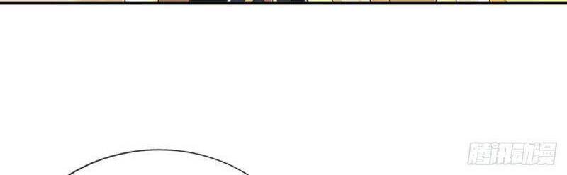 Ta Trở Về Từ Thế Giới Tu Tiên Chapter 105 - Trang 2