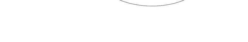 Ta Trở Về Từ Thế Giới Tu Tiên Chapter 111 - Trang 2