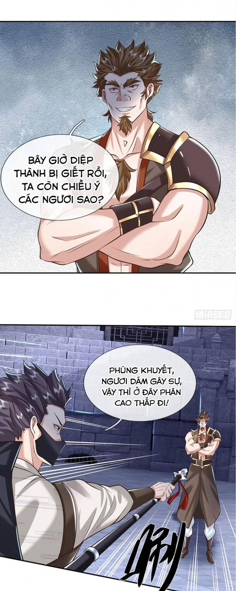 Ta Trở Về Từ Thế Giới Tu Tiên Chapter 114 - Trang 2