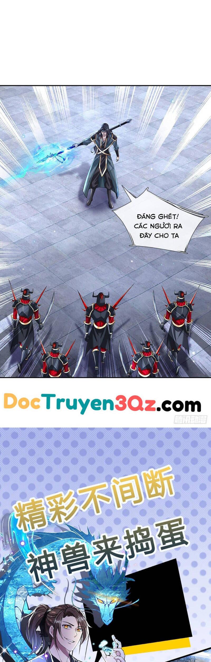 Ta Trở Về Từ Thế Giới Tu Tiên Chapter 115 - Trang 2
