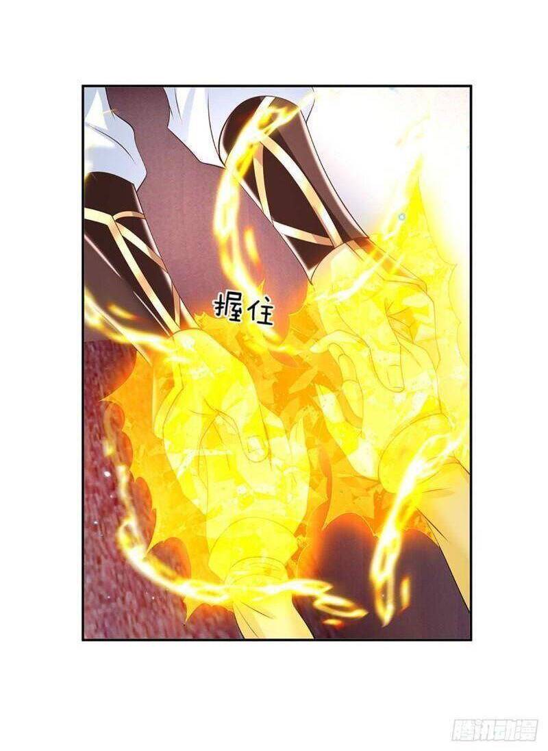 Ta Trở Về Từ Thế Giới Tu Tiên Chapter 137 - Trang 2