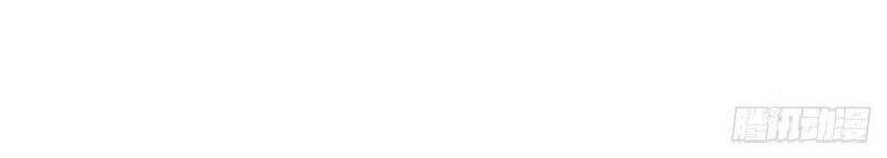 Ta Trở Về Từ Thế Giới Tu Tiên Chapter 138 - Trang 2