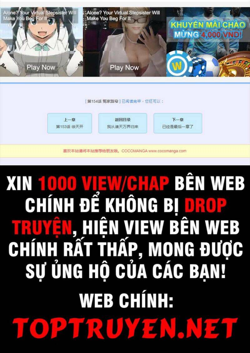 Ta Trở Về Từ Thế Giới Tu Tiên Chapter 154 - Trang 2