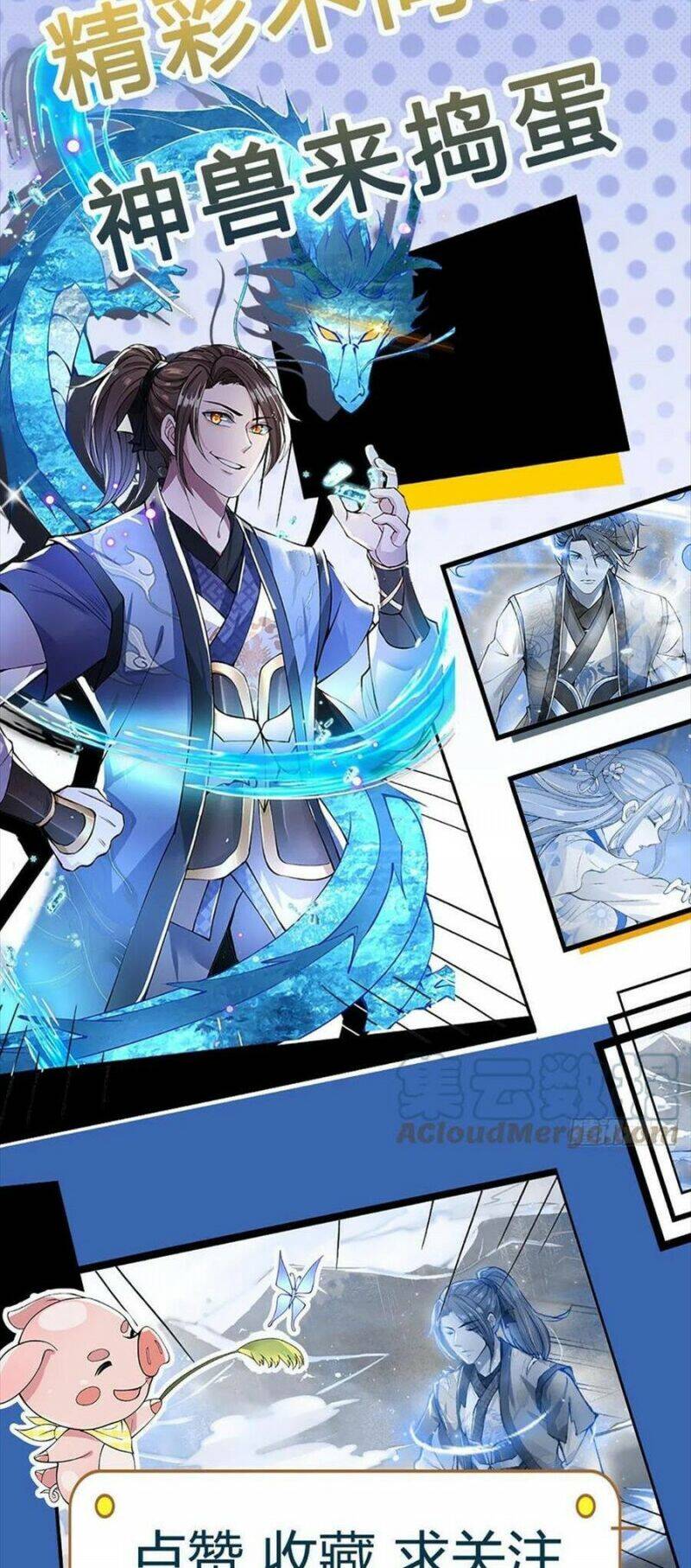 Ta Trở Về Từ Thế Giới Tu Tiên Chapter 156 - Trang 2