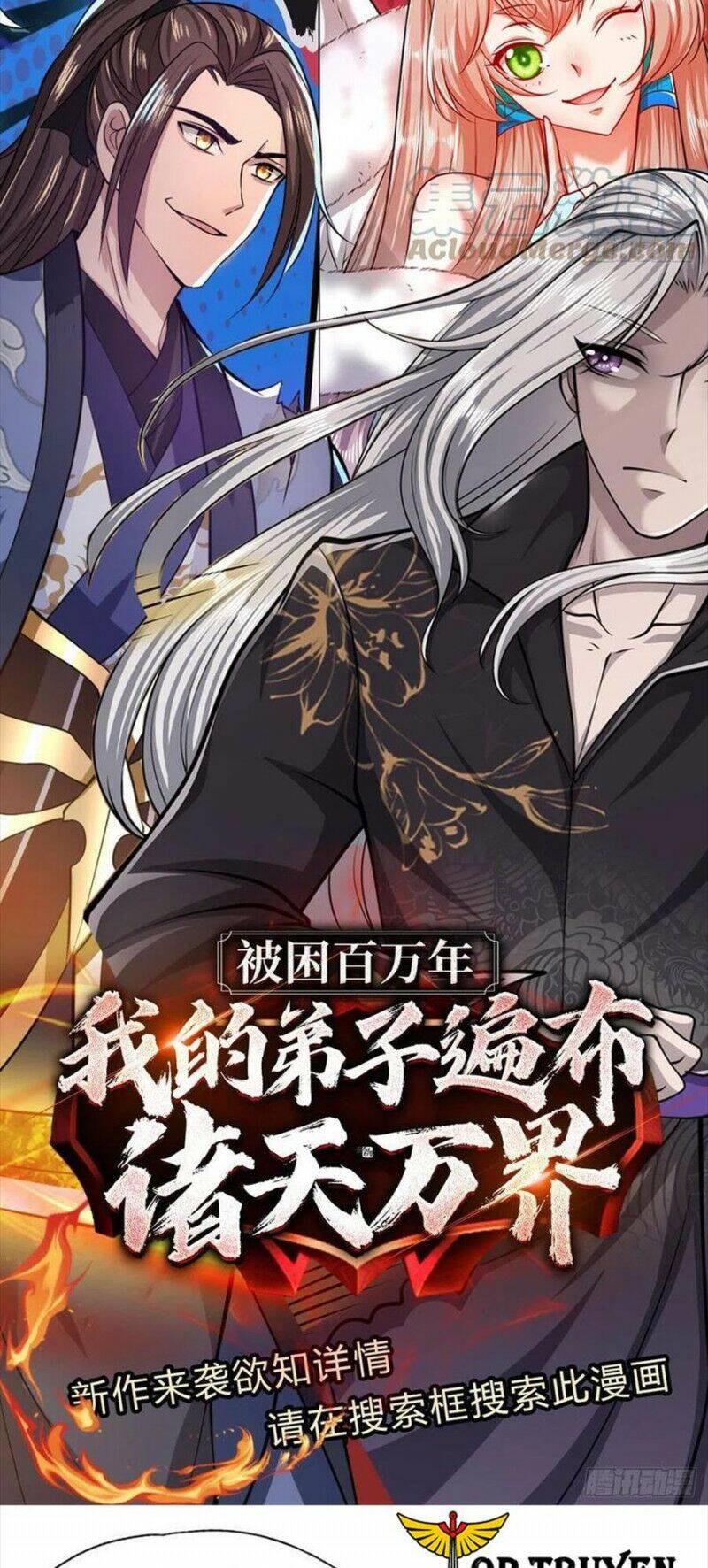 Ta Trở Về Từ Thế Giới Tu Tiên Chapter 156 - Trang 2