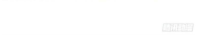 Ta Trở Về Từ Thế Giới Tu Tiên Chapter 161 - Trang 2