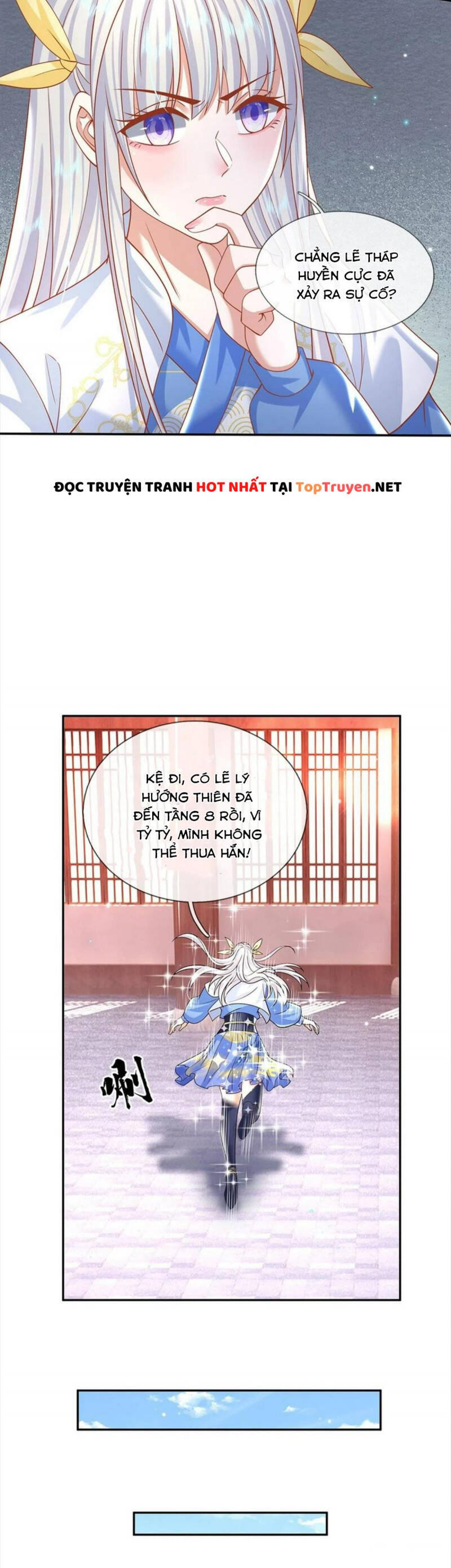 Ta Trở Về Từ Thế Giới Tu Tiên Chapter 182 - Trang 2