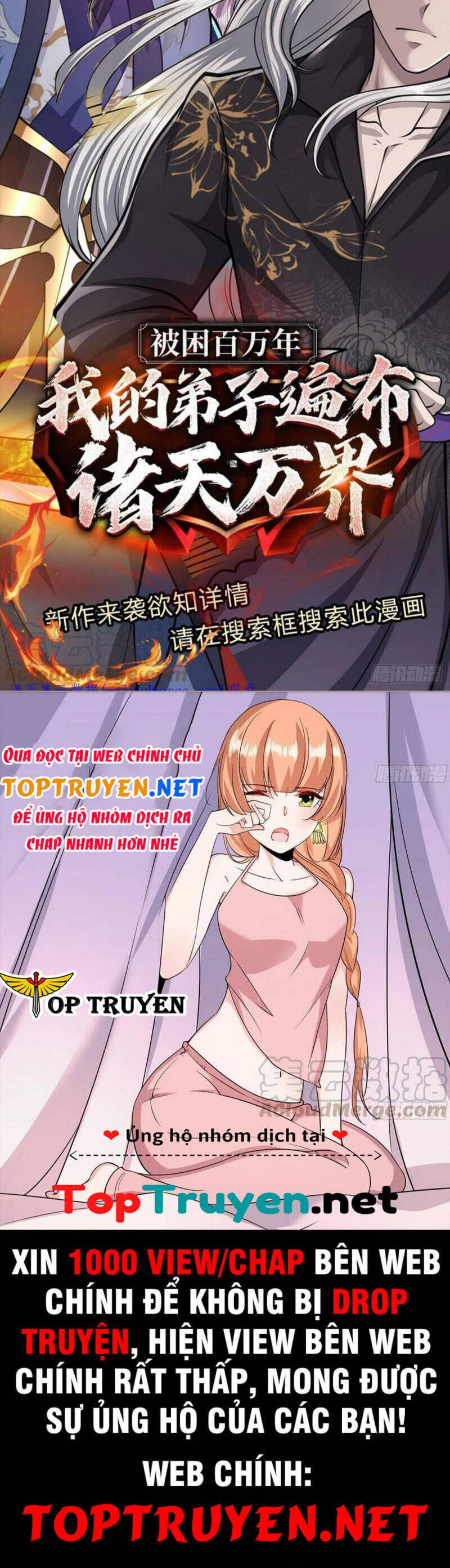 Ta Trở Về Từ Thế Giới Tu Tiên Chapter 182 - Trang 2