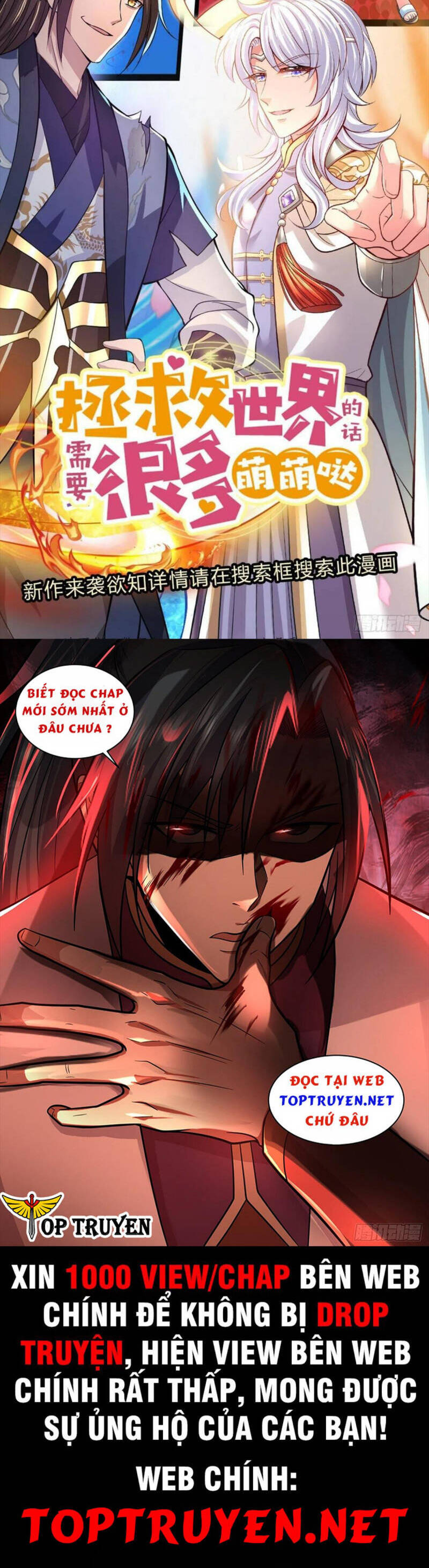 Ta Trở Về Từ Thế Giới Tu Tiên Chapter 184 - Trang 2