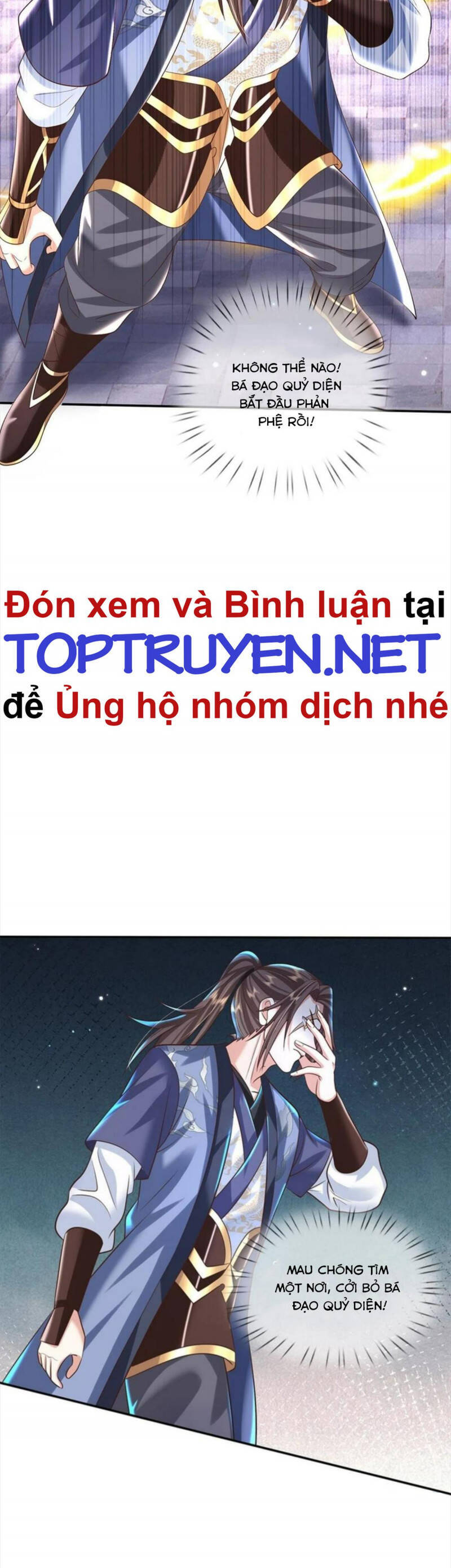 Ta Trở Về Từ Thế Giới Tu Tiên Chapter 184 - Trang 2