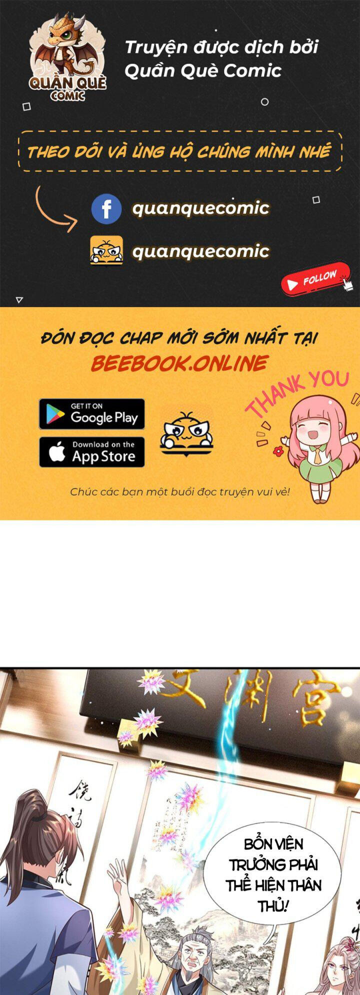 Ta Trở Về Từ Thế Giới Tu Tiên Chapter 191 - Trang 2